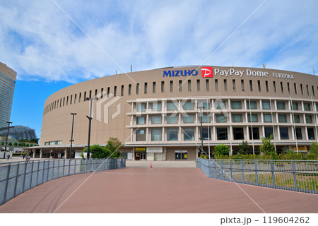 みずほペイペイドーム 119604262