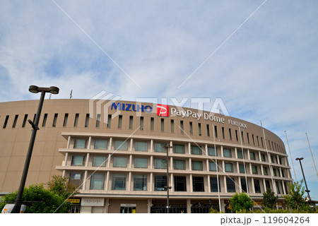 みずほペイペイドーム福岡 みずほペイペイドーム福岡 119604264