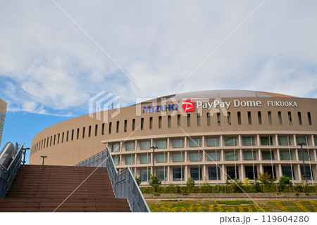 みずほペイペイドーム みずほペイペイドーム 119604280