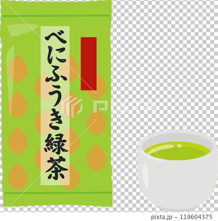 袋入りのべにふうき緑茶と湯呑にい入った緑茶 袋入りのべにふうき緑茶と湯呑にい入った緑茶 119604375