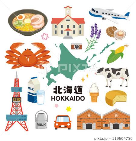 北海道のイラストセット 北海道のイラストセット 119604756