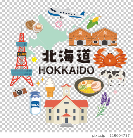 北海道のイラストセット 北海道のイラストセット 119604757