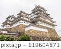 国宝の姫路城 119604871