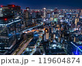 光り輝く大阪夜景 119604874
