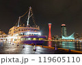 クルーズ船と神戸の夜景 119605110