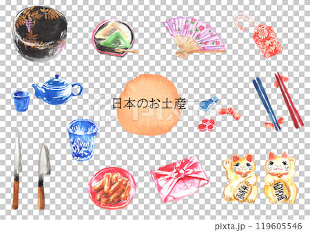 Watercolor illustration set of Japanese souvenirs 119605546
