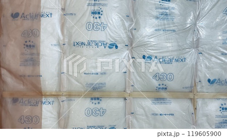 快適な住環境を実現するために必要な新築戸建て住宅の断熱材 119605900