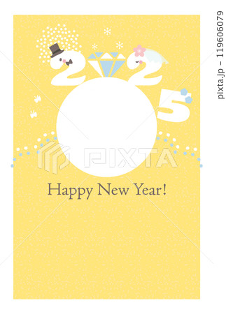 白蛇のウェディング年賀状 119606079