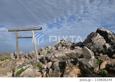 那須連山登山、栃木県 119606244