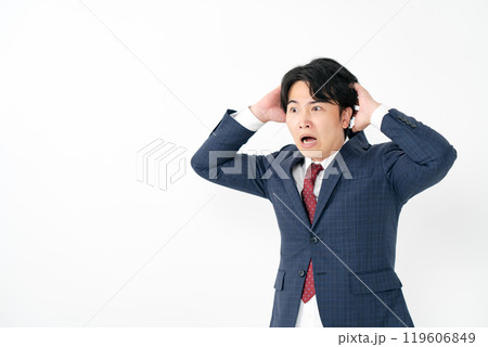 ビジネスマン　20代男性　ヤバイ 119606849
