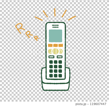 Incoming call handset - 4 colors Incoming call handset - 4 colors 119607447