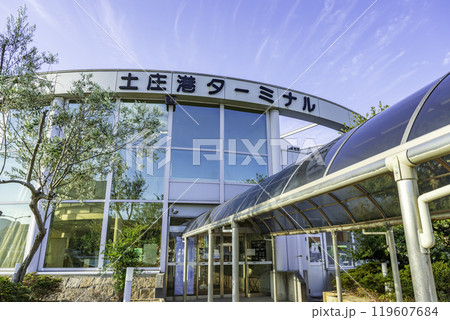 小豆島　土庄港フェリーターミナル　香川県土庄町 119607684