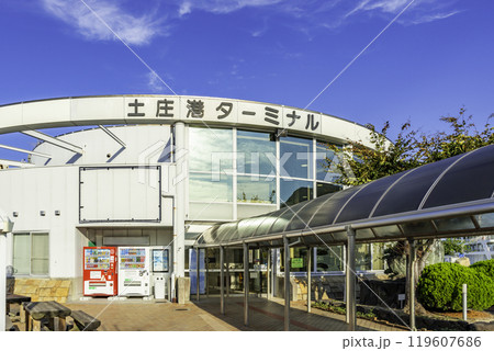 小豆島　土庄港フェリーターミナル　香川県土庄町 119607686