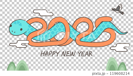2025 New Year greeting card with a blue snake illustration 2025 New Year greeting card with a blue snake illustration 119608214