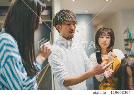 beauty parlor 119608364