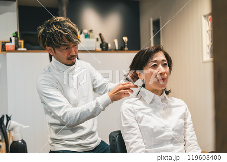 beauty parlor beauty parlor 119608400