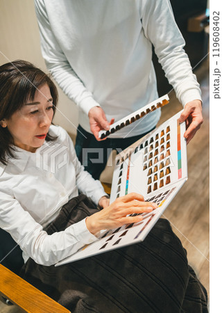 beauty parlor 119608402