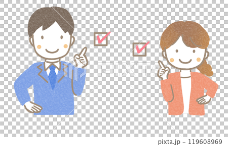 An office worker in a suit pointing his index finger (upper body) An office worker in a suit pointing his index finger (upper body) 119608969