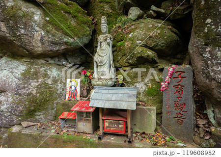 子育て観音（兵庫県神崎郡神河町） 119608982