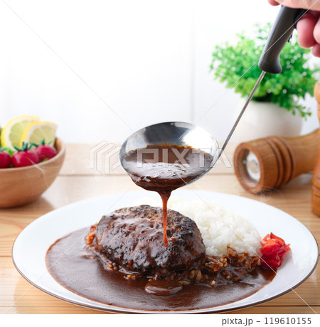 ハンバーグカレー 119610155