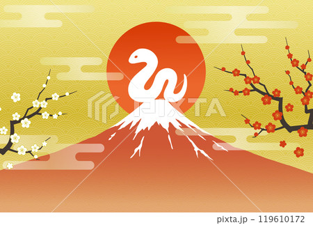 巳年の年賀状テンプレート　蛇と富士山と日の出 119610172