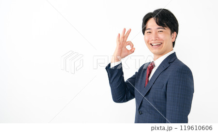 ビジネスマン 20代男性 OK ビジネスマン 20代男性 OK 119610606