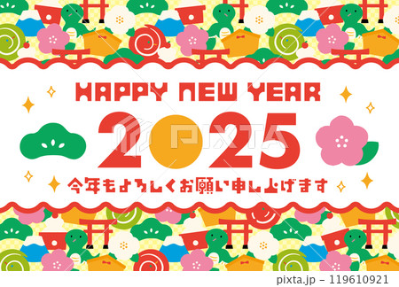 2025年巳年のお正月テーマや年賀状にぴったりなカラフルポップなへびと縁起物の和風柄入りデザイン 2025年巳年のお正月テーマや年賀状にぴったりなカラフルポップなへびと縁起物の和風柄入りデザイン 119610921