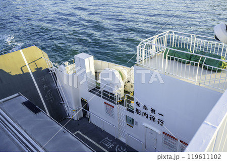 小豆島 土庄港 小豆島フェリー おりんぴあどりーむ せと 車輛甲板 香川県土庄町 小豆島 土庄港 小豆島フェリー おりんぴあどりーむ せと 車輛甲板 香川県土庄町 119611102
