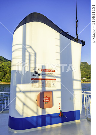 小豆島　土庄港　小豆島フェリー　おりんぴあどりーむ　せと　非常集合場所　香川県土庄町 119611151
