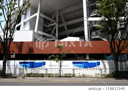 2021年東京オリンピック野球開催会場の風景 2021年東京オリンピック野球開催会場の風景 119611340