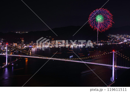 関門海峡花火大会(門司会場) 関門海峡花火大会(門司会場) 119611511