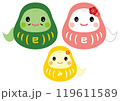 巳年のかわいい蛇ダルマ家族 119611589