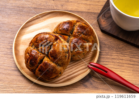 胡麻とくるみの饅頭 胡麻とくるみの饅頭 119611659