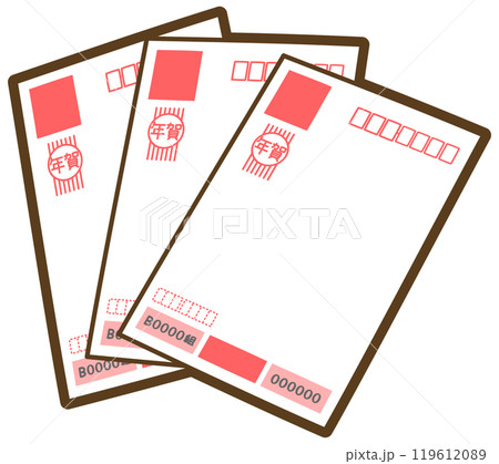 年賀状3枚（宛名面） 119612089