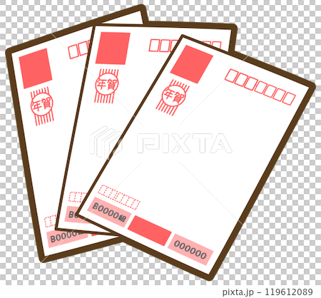 年賀状3枚（宛名面） 119612089