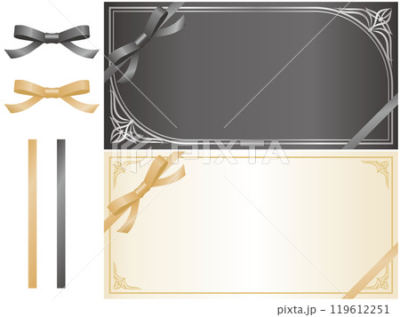 ブラックとゴールドの高級感のあるクーポン券セット ブラックとゴールドの高級感のあるクーポン券セット 119612251