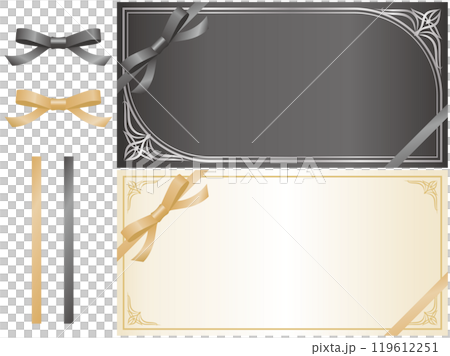 ブラックとゴールドの高級感のあるクーポン券セット ブラックとゴールドの高級感のあるクーポン券セット 119612251