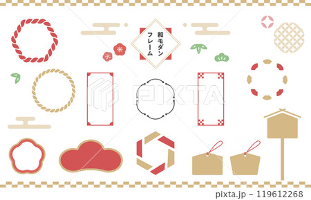 レトロな和モダンフレームと縁起物のあしらい/正月セット レトロな和モダンフレームと縁起物のあしらい/正月セット 119612268