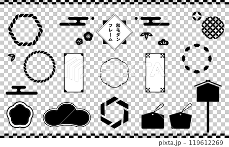 單色復古日本現代框架和幸運符/新年套裝 單色復古日本現代框架和幸運符/新年套裝 119612269