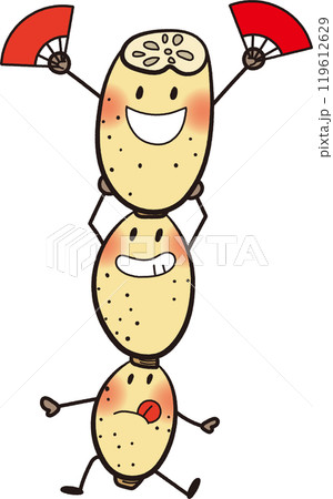 扇を持ってポーズをとる可愛いレンコンキャラクターのイラスト 119612629