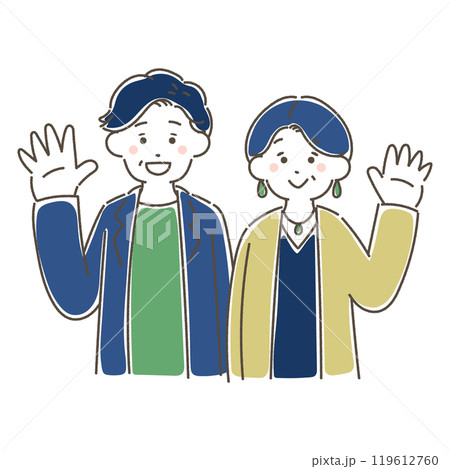 横に並んで手を振る中高年の仲良しペア[男女]のゆるいイラスト 119612760