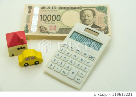 住宅ローンとマイカーローン返済のイメージ 119613221
