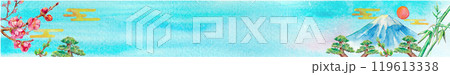 水彩で描いた松竹梅と富士山の背景 119613338