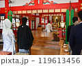 神前結婚式 119613456