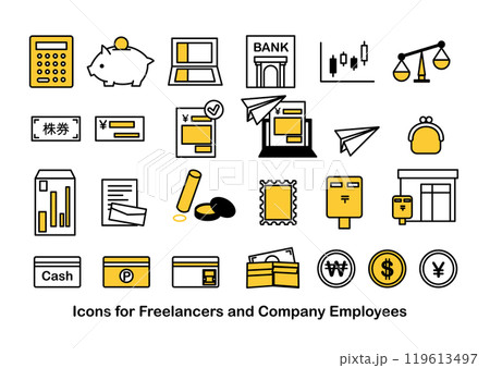 フリーランスや自営業者の仕事についてのアイコンセット 119613497