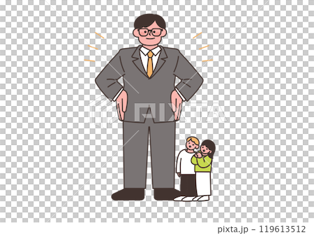 頼りになる担当者のイラスト 頼りになる担当者のイラスト 119613512