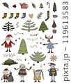 Christmas clipart set of elements for creating Christmas media. New year decorations. stickers with christmas characters. unique new 2025 year collection 119613583