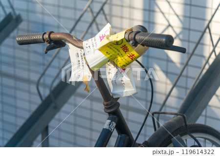 撤去警告された放置自転車 119614322