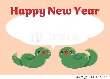 フキダシとヘビの年賀状素材 フキダシとヘビの年賀状素材 119614943