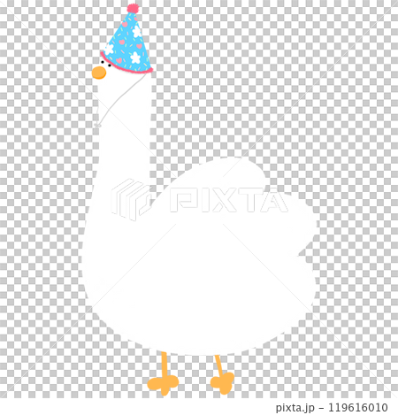 Cute Happy Duck Cartoon Duck Funny Character Duck Costume Duck Meme Cute Happy Duck Cartoon Duck Funny Character Duck Costume Duck Meme 119616010